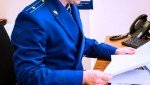 По поручению прокурора Иркутской области Ханько А.В. осуществлен выезд на строящиеся и ремонтируемые социально-значимые объекты